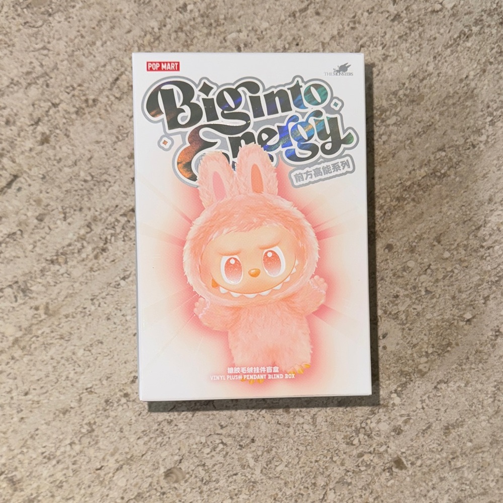 Pop Mart The Monsters Big Into Energy ‘Loyalty’ Labubu Plush Pendant Keychain